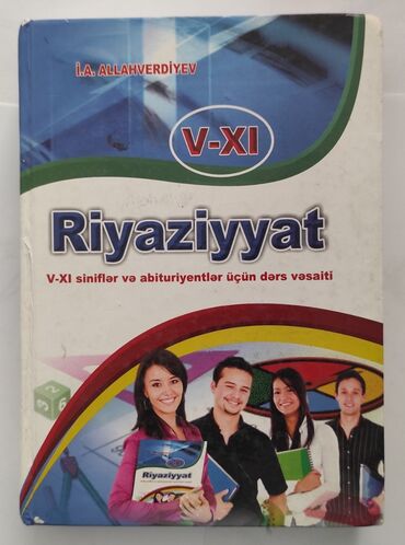 tarix qayda kitabi: Riyaziyyat abituriyent üçün qayda kitabı