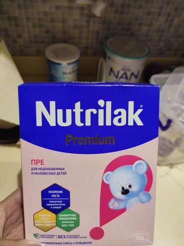 ���������������� �������������� ������������ �������� в Кыргызстан | Другие товары для детей: Nutrilak premium пре продаю nutrilak premium пре для недоношенных и