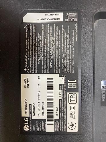 TV və video: İşlənmiş Televizor LG LED ekran 32" — 7