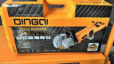 chas: Штроборез DINGQI Wall Chaser, арт. JD05801 Основные характеристики: - — 1