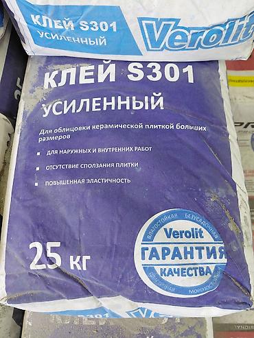 Плиточный клей: Verolit, Для кафеля, Влагостойкий — 2