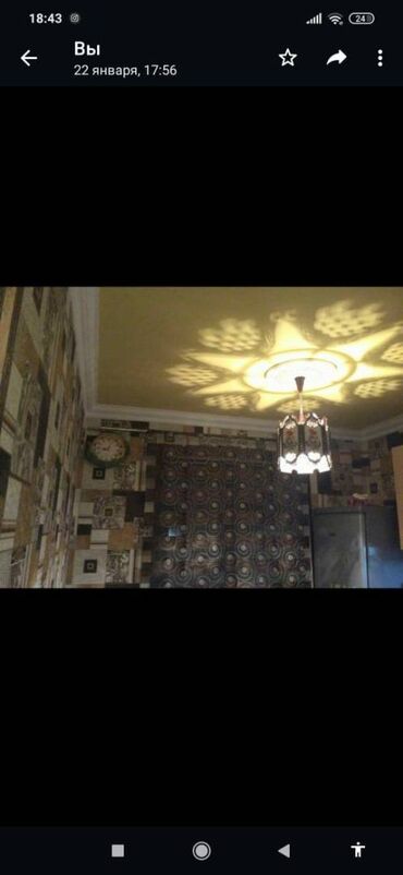 Uzunmüddətli kirayə mənzillər: Neftcilər metrosunun yaxınlığında Rüstəm Rüstəmöv kücəsində 5 — 12