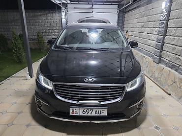 Kia: Kia Carnival: 2017 г., 2.2 л, Автомат, Дизель, Минивэн — 1
