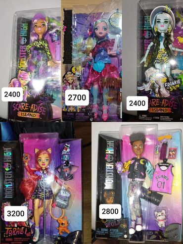 игрушка кошка: Монстер хай Monster high Куклы, куклы куклы из США, брендовые от