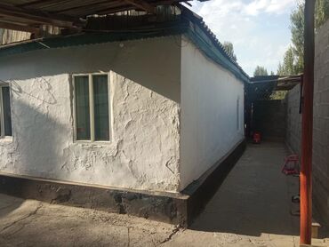 Продажа участков: 8 соток, Для бизнеса, Красная книга, Тех паспорт — 6