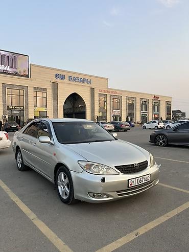 арзан матиз 1: Toyota Camry: 2002 г., 2.4 л, Автомат, Бензин, Седан — 5