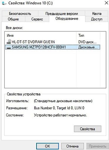 Ноутбуки Acer: Ноутбук Acer Для лёгких задач, Intel Celeron, ОЗУ, RAM: 4 ГБ, Acer Extensa — 10