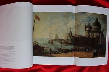lampe za lovce: AUKCIONI KATALOG DOROTHEUM, ALTE MEISTER, 14.12.2005. | Aukcioni — 7