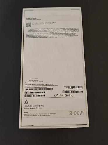 iphone se 2 цена бишкек: Iphone 16 pro max desert titanium 256 gb только коробка — 2