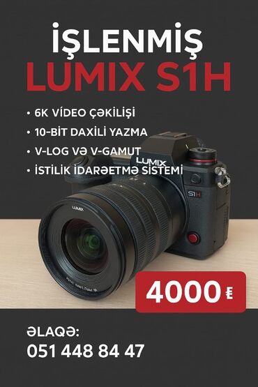 магнитофон в машину: Lumix S1H satılır. Səliqəli əsasən video üçün istifadə olunub. Üstündə