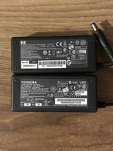 toshiba notebook adapter: HP və Toshiba noutbuk adaptrləri (AC/DC) 1) HP adapter - Güc: 65W - — 1