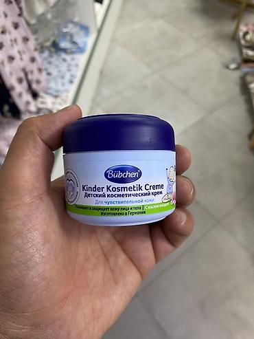 Bübchen Kinder Kosmetik Creme — детский косметический крем для
