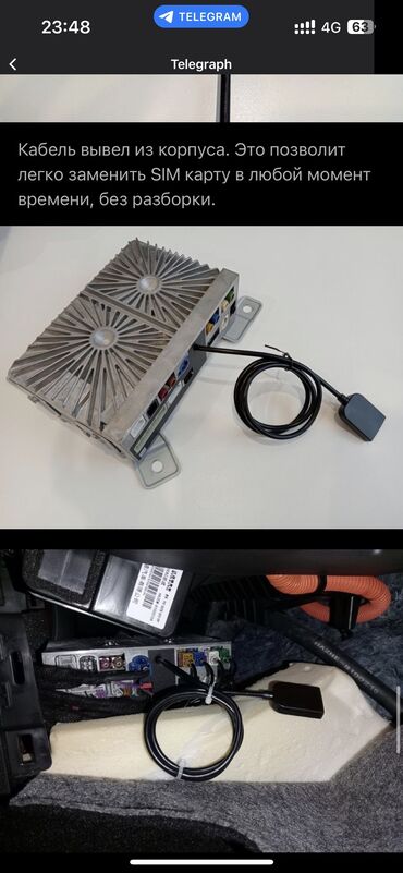 Другие аксессуары: Профессиональная дилерская диагностика и техническое обслуживание всех — 10