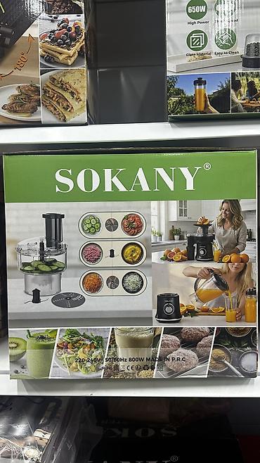 sandwich maker: Блендер, миксер, Новый, Платная доставка — 1