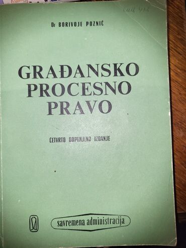 bicikli za decu: Gradjansko procesno pravo iz 1973 godine
u odlicnom stanju