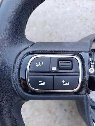 le mini macaron dm: KOZNI MULTIFUNCTIONAL I VOLAN ZA CITROEN C3 OD 2016. DO 2024. GOD — 4