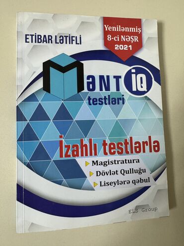 Digər kitablar və jurnallar: Məntiq kitabı