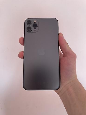 mac m4 pro: Обмен бар 12 IPhone 11 Pro Max, 256 ГБ, цвет «Space Gray». Ключевые — 1