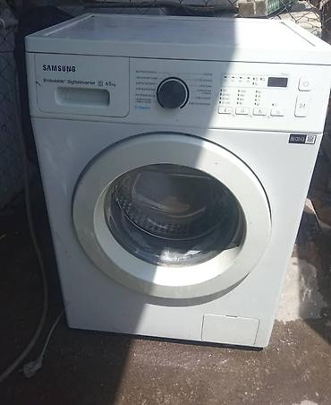 samsung z3: Стиральная машина Samsung Ecobubble Digital Inverter, загрузка 6,5 кг — 1