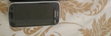 galaxy s2: Samsung Galaxy S22 Plus, 4 GB, цвет - Белый