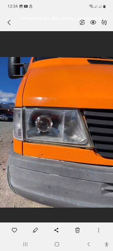 Другие автоуслуги: Шлифовка фары стекло удаление рефлёры. палировка стекло. шлифовка — 4