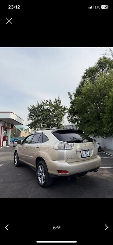lexus rx 300 2000 год: Lexus RX: 2003 г., 3 л, Автомат, Газ, Кроссовер — 7