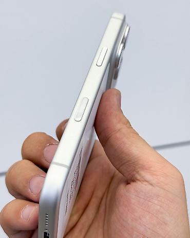 Apple iPhone: IPhone 17 Pro, Б/у, 256 ГБ, White Titanium, Защитное стекло, Чехол, Кабель, В рассрочку, 100 % — 9