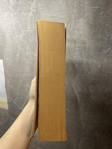 Спорт и хобби: Продаю книги: Стивен Кинг мешок с костями и Чак паланик бойцовский — 2