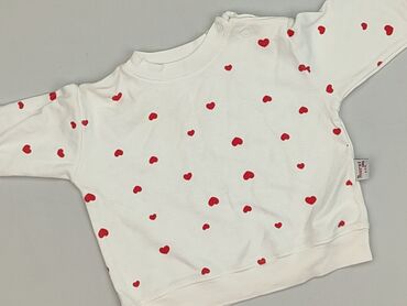 legginsy powiekszajace pupe allegro: Світшот, 6-9 міс., стан - Дуже гарний