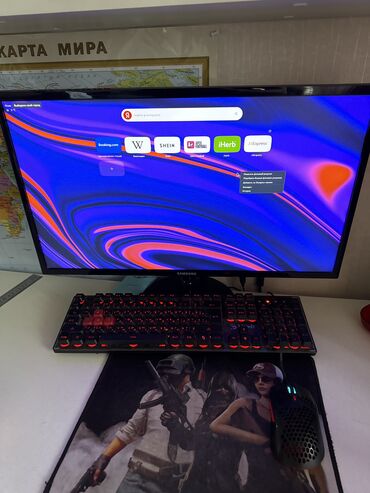 240 hz: Компьютер, ядер - 4, ОЗУ 8 ГБ, Для несложных задач, Б/у, Intel Core i5, HDD + SSD