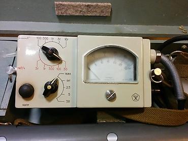 нивелир: СРП-68-01 - Прибор сцинтилляционный геологоразведочный для измерения — 4