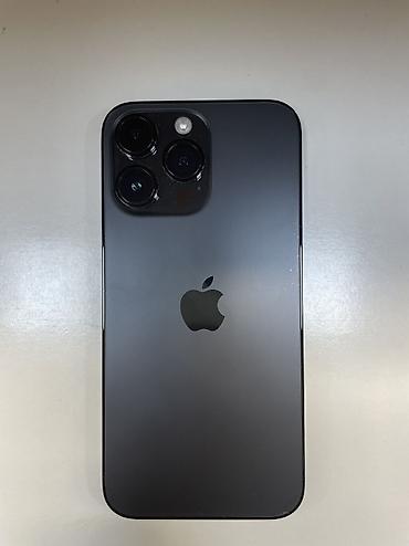 14 про макс 128 бу: IPhone 14 Pro Max, Б/у, 256 ГБ — 3