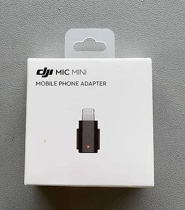 петличный микрофон dji: DJI Mic Mini Mobile Phone Adapter (Lightning) Оригинал!✅Цена — 1