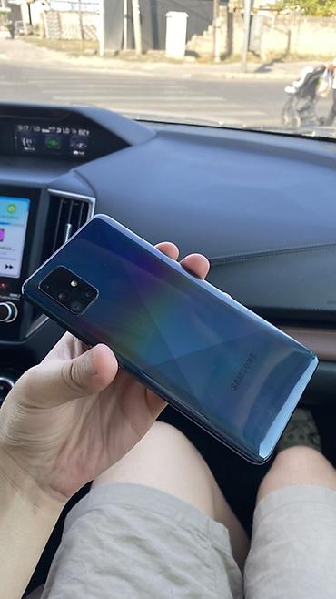 pixel 5: Смартфон Samsung Galaxy A51 (серия Galaxy A). Основные — 1