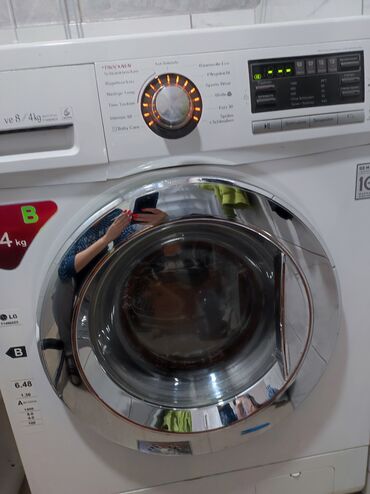 Kućni aparati: LG masina za pranje i susenje vesa NEISPRAVNA !!!