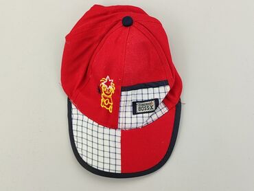 czapka chłopięca z daszkiem: Бейсболка стан - Ідеальний