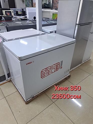 Морозильники: Морозильник, Новый, Бесплатная доставка — 6