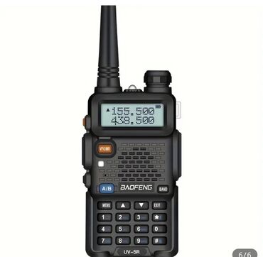 Радио аркылуу бала көзөмөлдөө: Рация Baofeng UV-5R | Полимерно-Литийная Батарея на 1800mAh |