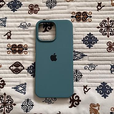 Чехлы: Набор чехлов для iPhone 16 pro max В комплекте 8 штук с разными — 8