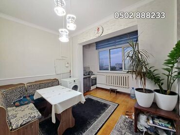 продаю 2 комнатные квартиры: 1 комната, 44 м², 106 серия, 7 этаж, Евроремонт