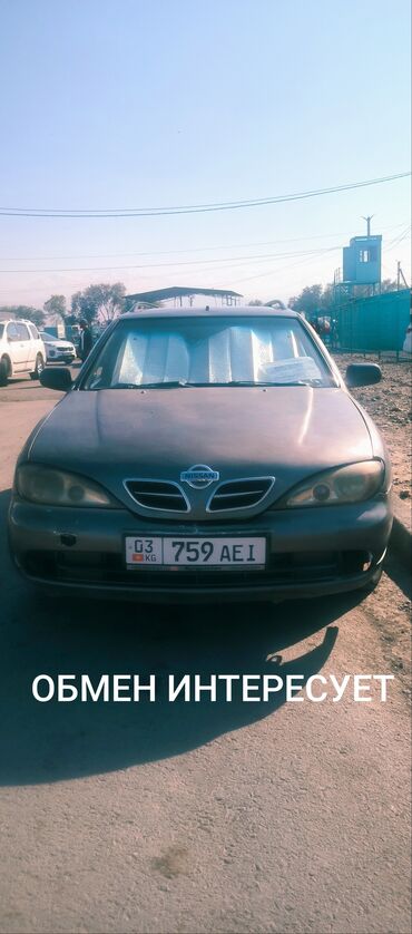 Nissan: Nissan Primera: 2001 г., 2 л, Вариатор, Бензин, Универсал