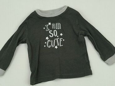 zara sweterek niemowlęcy: Bluza, George, 9-12 m, stan - Bardzo dobry