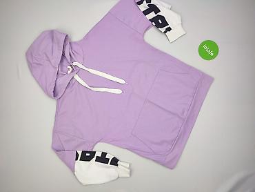 bluza ysl: Koton, Bluza z kapturem damska, rozmiar S — 2