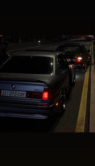 бампер e39: BMW 520: 1991 г., 2.5 л, Механика, Бензин, Седан — 3