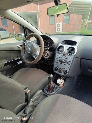 Opel: Opel Corsa: 1.2 l. | 2008 έ. 183000 km. Χάτσμπακ — 12