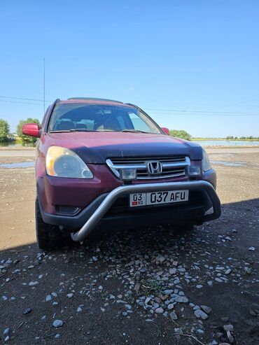 хонда 250 кубов: Honda CR-V: 2003 г., 2.4 л, Автомат, Бензин, Кроссовер