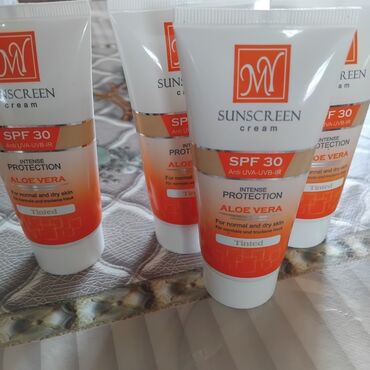 Üz kremləri və serumları: Üz kremi, Bütün dəri növləri üçün, 50 ml, Yeni, Pulsuz çatdırılma