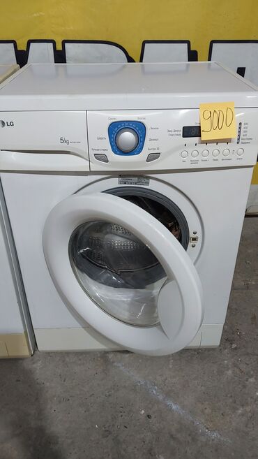 бу стиральные машины: Стиральная машина LG, Б/у, Автомат, До 5 кг, Компактная