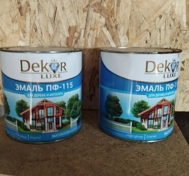 Краска: Продаётся краска (эмаль) от Dekor luxe Имеется: Эмаль пф-115 чёрная