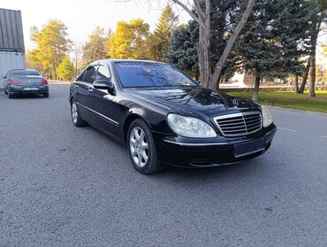 мерседес дипломат 126 кузов: Mercedes-Benz S-Class: 2003 г., 5 л, Автомат, Бензин, Седан